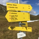 20170907_150700_Wiener Höhenweg Erik